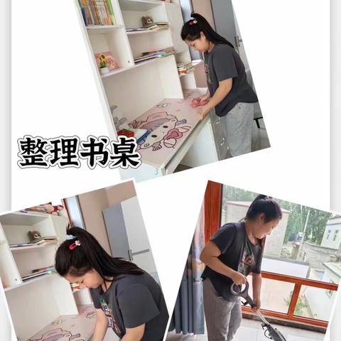 红领巾爱劳动