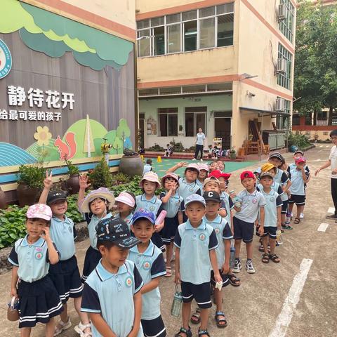 初探小学 “幼”见成长——海口市秀英区石山镇美安幼儿园大班组参观美安小学记