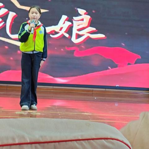 赓续红色血脉 厚植爱国情怀——兰陵县第六小学五年级红色故事宣讲比赛