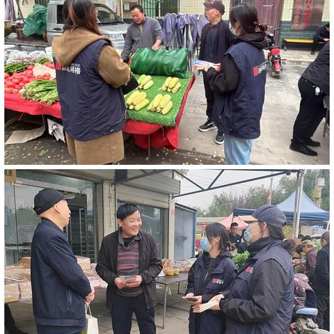 防范非法集资 筑牢网格防线