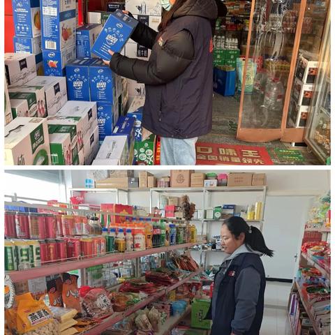 网格员开展食品安全检查行动，守护村民“舌尖上的安全”