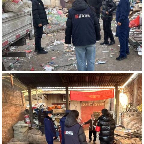 “网格+消防”，筑牢安全防火墙