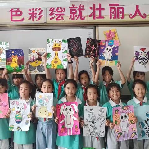 艺术丰盈心灵，以画作温润童年——西牛小学“习习”美术社团期末总结