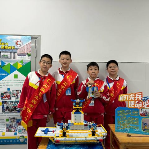 点燃创客梦想，踏上科技之旅——四中路小学参加桥西区第二届创客嘉年华活动