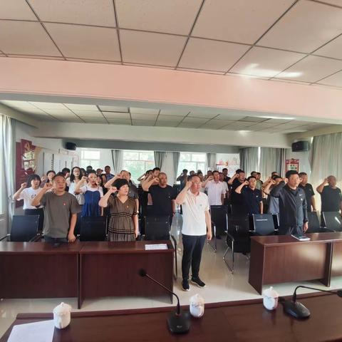 五间房镇举行机关党总支庆“七一”党员大会