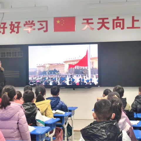 “记忆永不磨灭 和平照亮未来” 东昌府区明达街小学举行国家公祭日活动