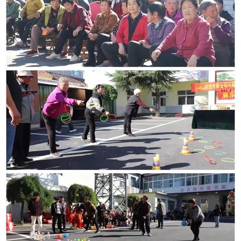 【党家街道社区社会组织联合会】重阳节主题活动