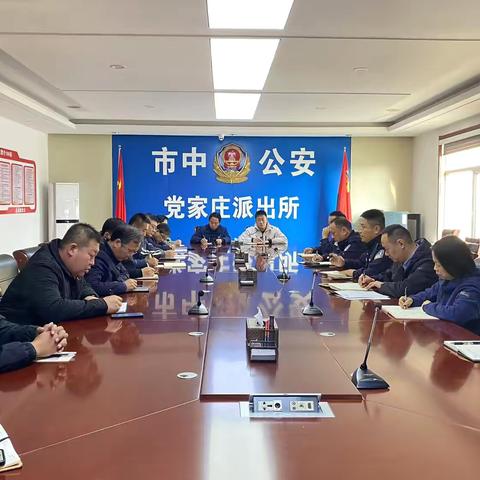 强化安全意识，共建和谐校园—党家街道校园周边安全整治工作在进行