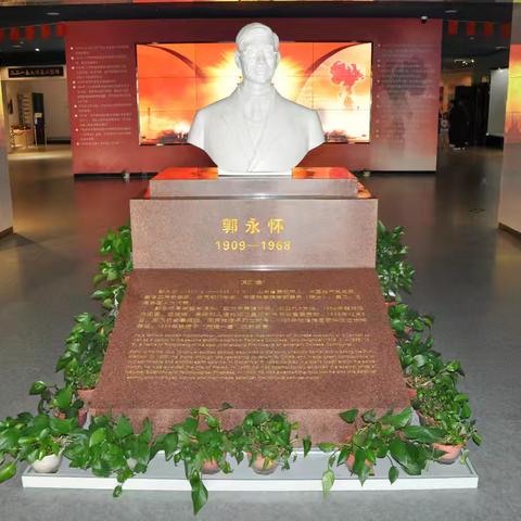 踏秋悟初心，笃行担使命——中国农业银行烟台芝罘支行主题党日活动