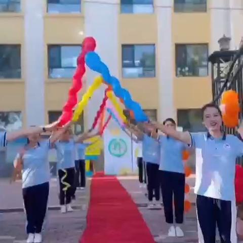 萌娃归来，快乐起航 --庆幼十园开学第一天
