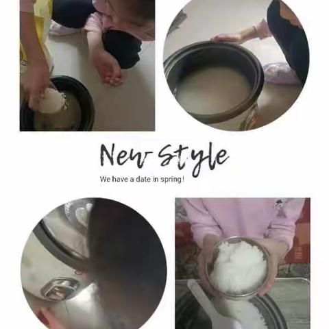 学生“煮饭”忙，劳动实践家用电器快乐多多_永小学四《4》班