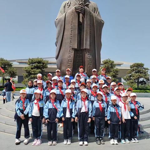 探访儒家圣地，传承国学经典／／枣庄逸夫小学西昌路校区四年级三班研学活动