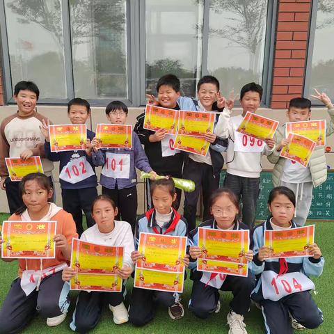 全环境立德树人‖记枣庄逸夫小学西昌路校区阳光体育节暨秋季运动会五年级组