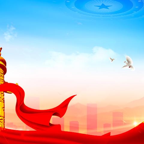 全环境立德树人‖记枣庄逸夫小学西昌路校区五年级“云端红色知识竞赛”主题班会