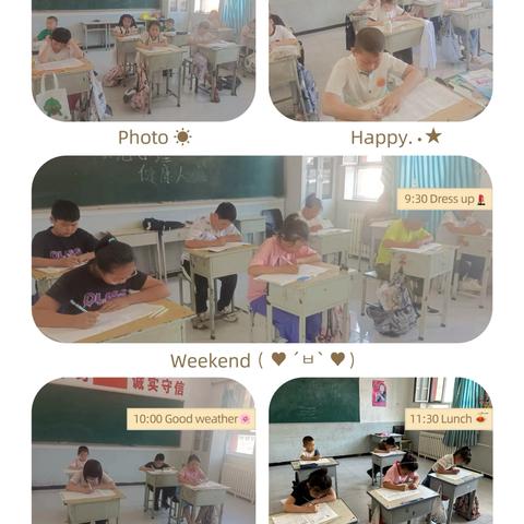 大磁窑小学第二次月考检测 ‍成长的印记 ‍ ‍ ‍ ‍