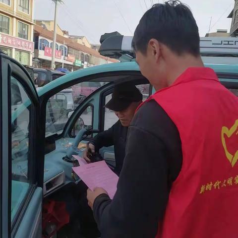 [新时代文明实践 铜山在行动]开展交通安全劝导 筑牢道路安全“屏障”——马坡村开展“遵守交通规则，倡导文明出行”志愿活动
