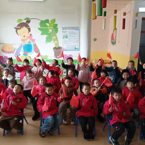 “庆元旦、迎新年”———龙溪镇中心幼儿园大班