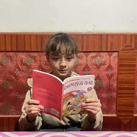 书香润寒假，阅读伴成长——和田县巴格其镇中小学寒假读书分享