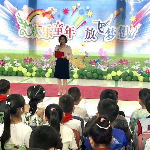 红领巾爱祖国——南降壁小学少工委开展庆六一文艺汇演暨游园会活动展示