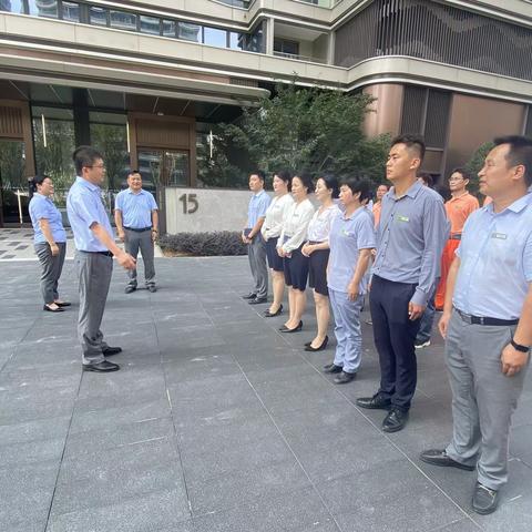 炎炎夏日送清凉，慰问关怀鼓士气——公司领导深入自然界河山项目开展“送清凉”慰问活动