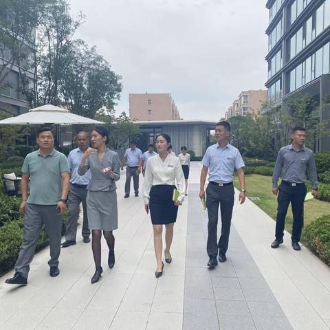 参观学习助发展，笃行不怠促成长-自然界河山物业服务中心赴招商央玺物业参观交流