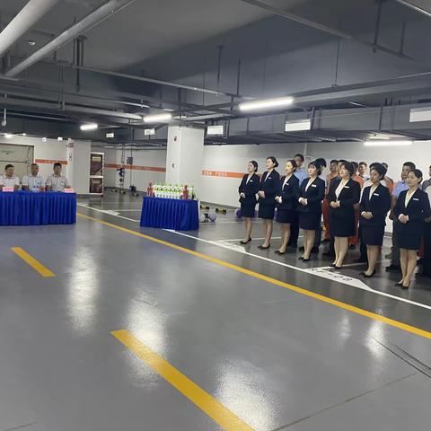 “奋进新征程，运动向未来”——自然界河山物业服务中心举办首届员工趣味运动会