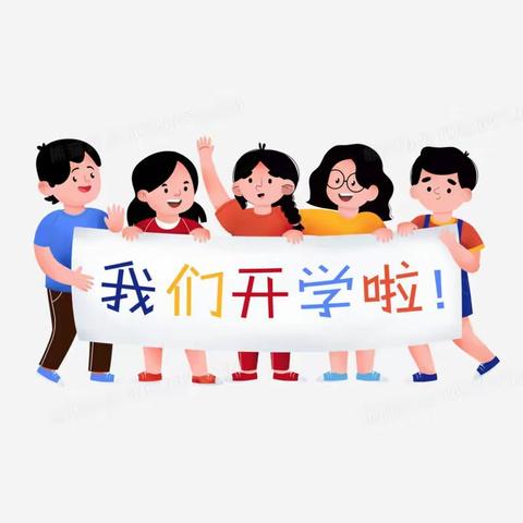 “幼”见你·“幼”见快乐——永安惠鲁社区幼儿园