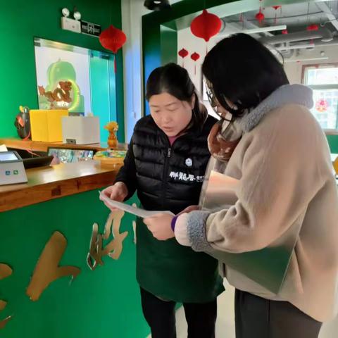 桃园南社区开展“垃圾分类新时尚，绿色家园共创建”垃圾分类活动