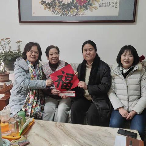 情暖新春，关爱归侨 —— 张庄路街道桃园南社区开展春节慰问活动