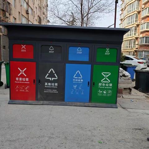 桃园南社区：桶边督导，让分类成为新风尚