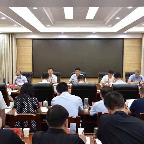 汝州市召开市委常委会专题研究“九小”场所消防安全治理工作