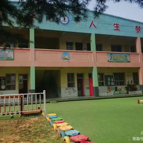 凝心聚爱，温暖陪伴
