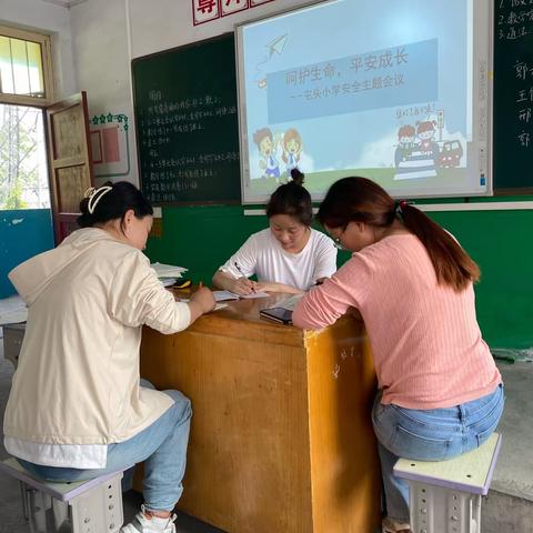 家校携手，共防溺水