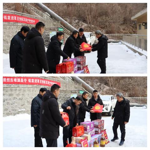 风雪路滑情义暖 ，最是岁寒情暖时—金盆水库分公司春节前走访慰问调水一线职工