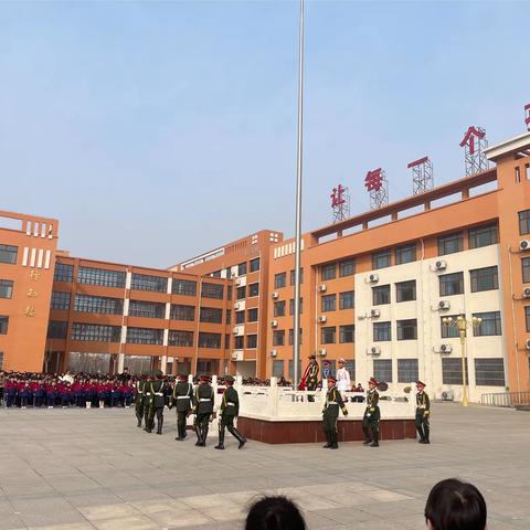 滨州市沾化区第三实验小学“传承雷锋精神，争做新时代好少年”主题升旗仪式