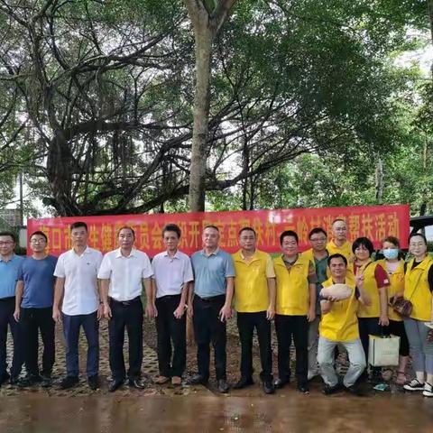 云龙镇联合定点帮扶单位市卫健委组织开展消费帮扶活动