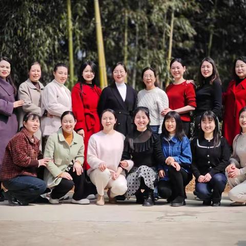 展巾帼风采  享健康生活‍——机关事务服务中心开展庆三八活动