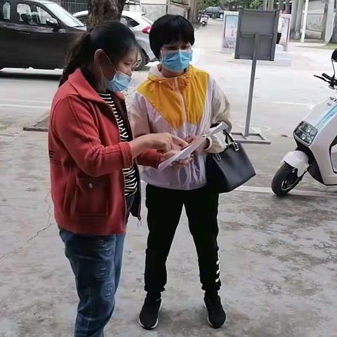 前进农场开展巩卫督导整治工作