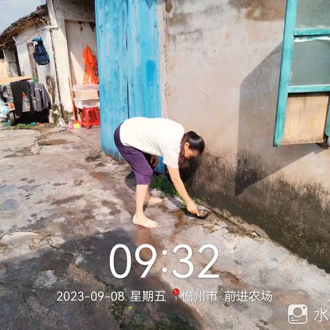 甜心的简篇