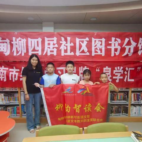 乐居甸柳|《爱德华的奇妙之旅》，爱与成长的双向奔赴