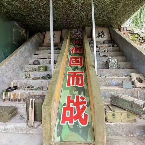 乐居甸柳|柳韵智读会第十六期第三场：老兵之家里的精神传承