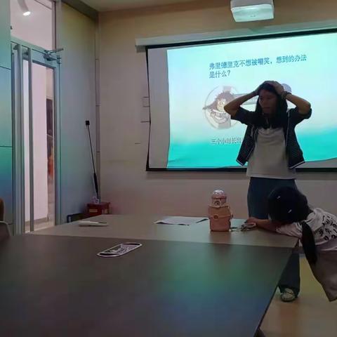 乐居甸柳 | 红头发的勇气之旅：第十七期柳韵智读会温情落幕