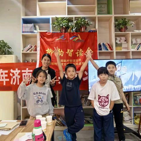 乐居甸柳 | “岳飞传奇”剧本杀圆满落幕，甸柳学子共赴历史盛宴