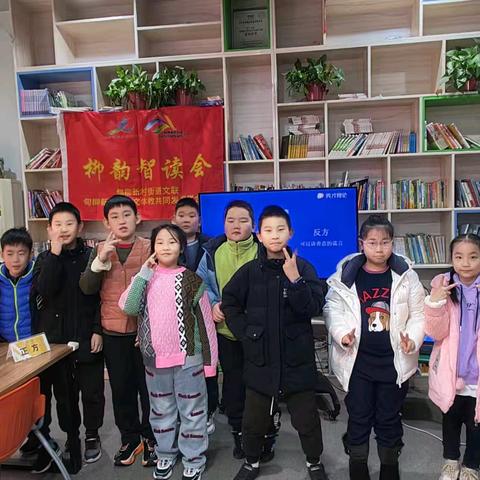 乐居甸柳| 童言童语辩真理，诚信善意共成长