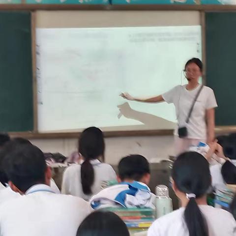 2025年春季学期政史地科组文金婵老师公开课