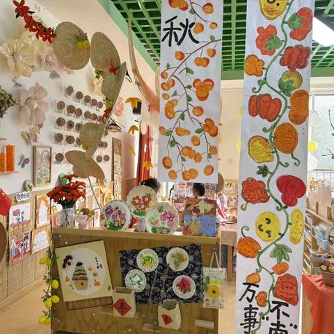 【童润·同行】环”抱童心 “境”润成长——润园幼儿园班级环境创设观摩评比活动