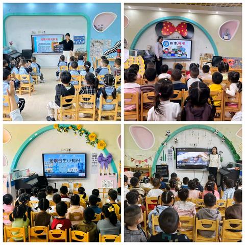 【润幼·安全】以“练”筑防，安全“童”行——润园幼儿园防震减灾疏散演练活动