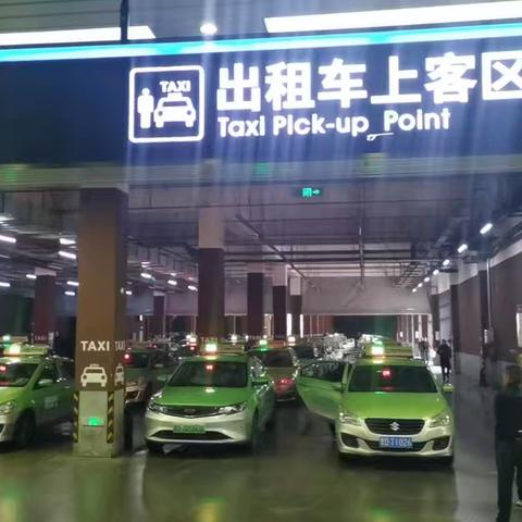 值班值守，我在岗