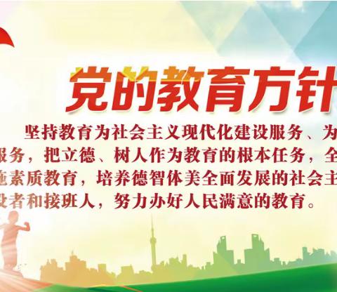 “守一份匠心，照一方净土”巴彦淖尔职业技术学校青年教师公开课活动圆满结束