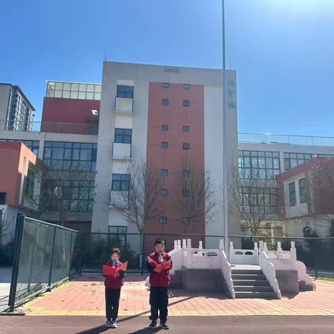 珍爱生命，预防溺水——乐陵市城西小学升旗仪式
